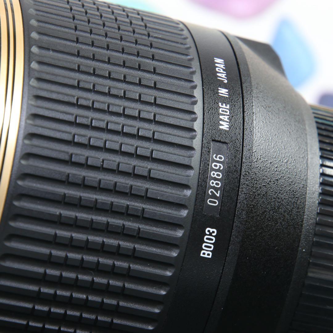 ♥︎美品 フルセット ◇TAMRON タムロン 18-270mm VC Nikon