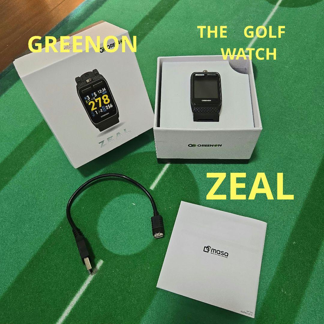 ★GREEN ON THE GOLF WATCH　ZEAL (みちびきL1S)
