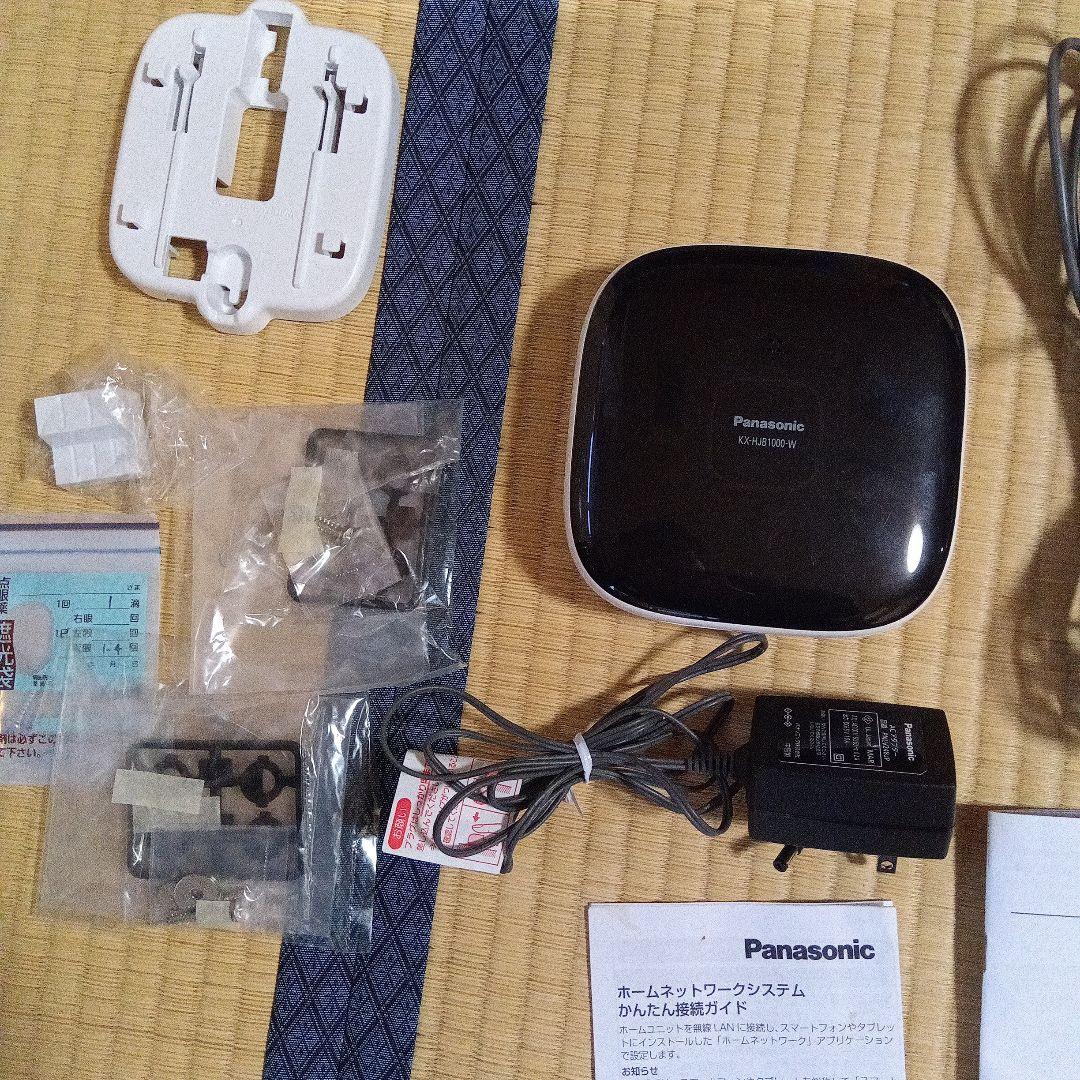 Panasonic 防犯カメラセット KX-HJC100K