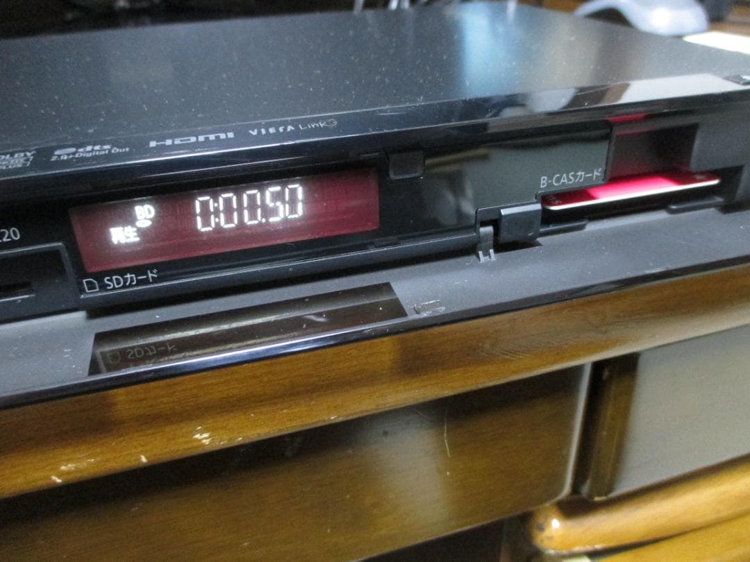 動作良好☆Panasonic ディーガ BDレコーダー DMR-BRT220