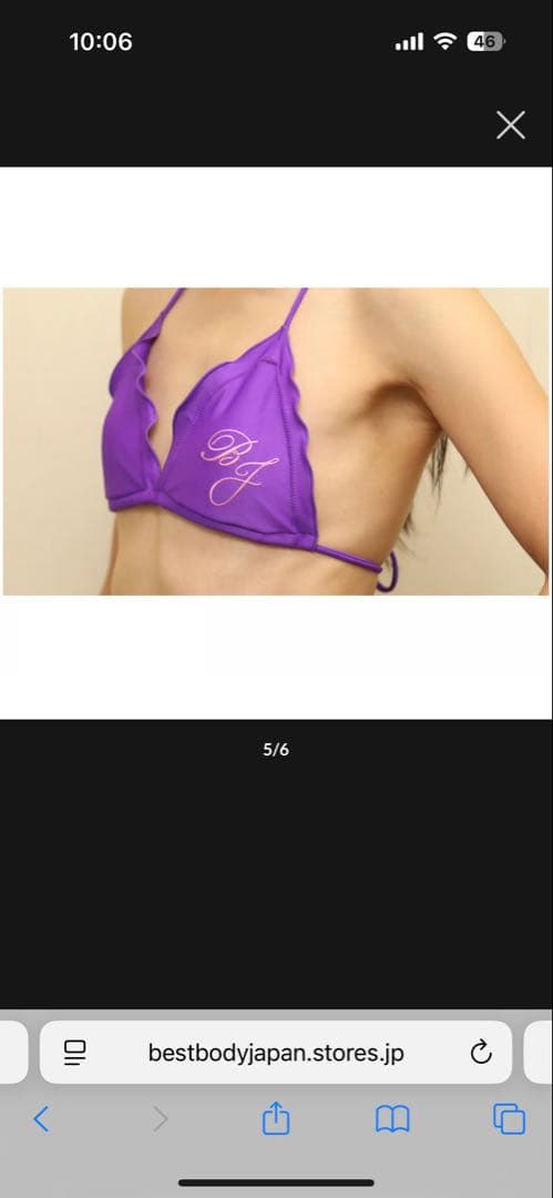 【うさこさん専用】ベストボディジャパン公式ビキニ
