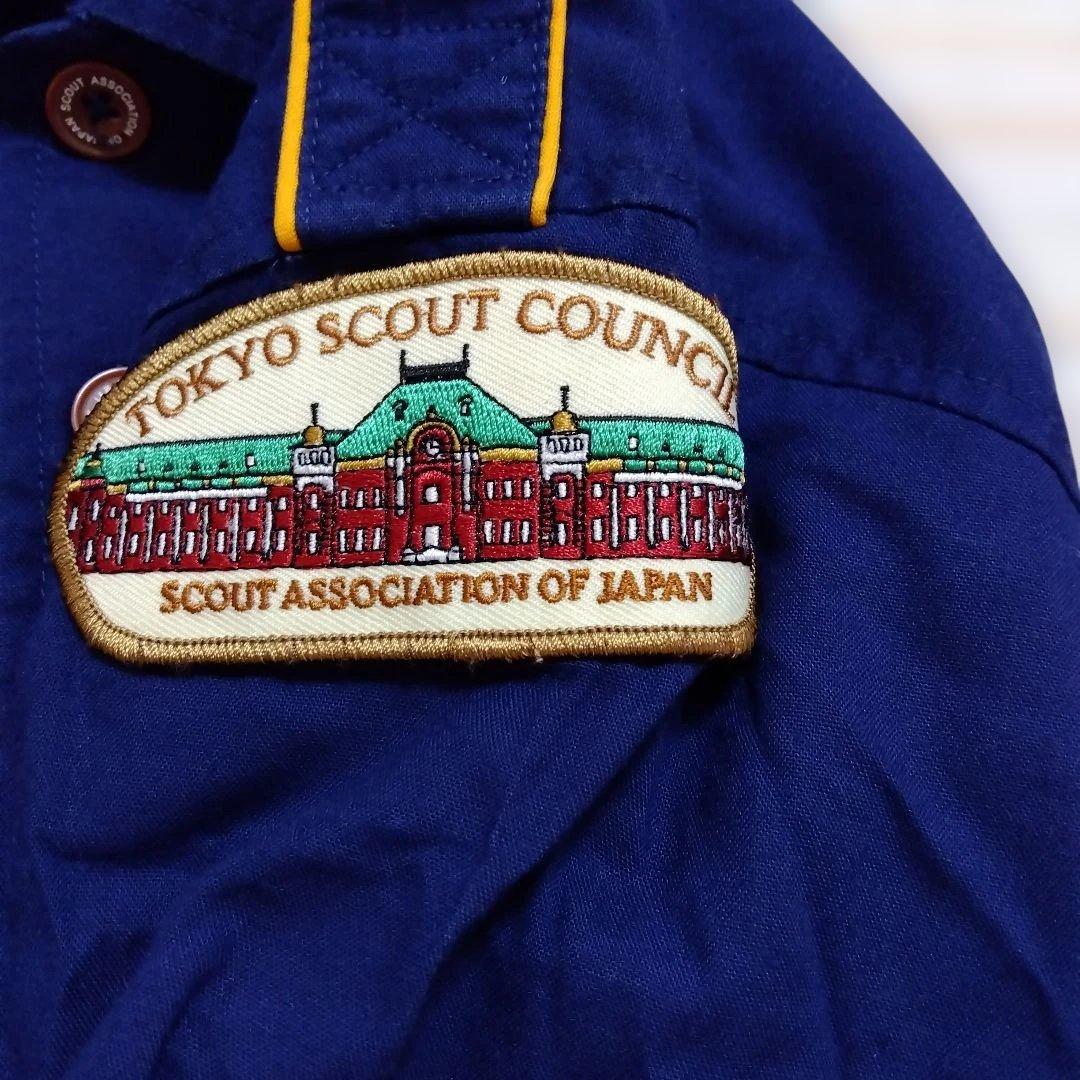 カブスカウト用品一式◎130◎美品