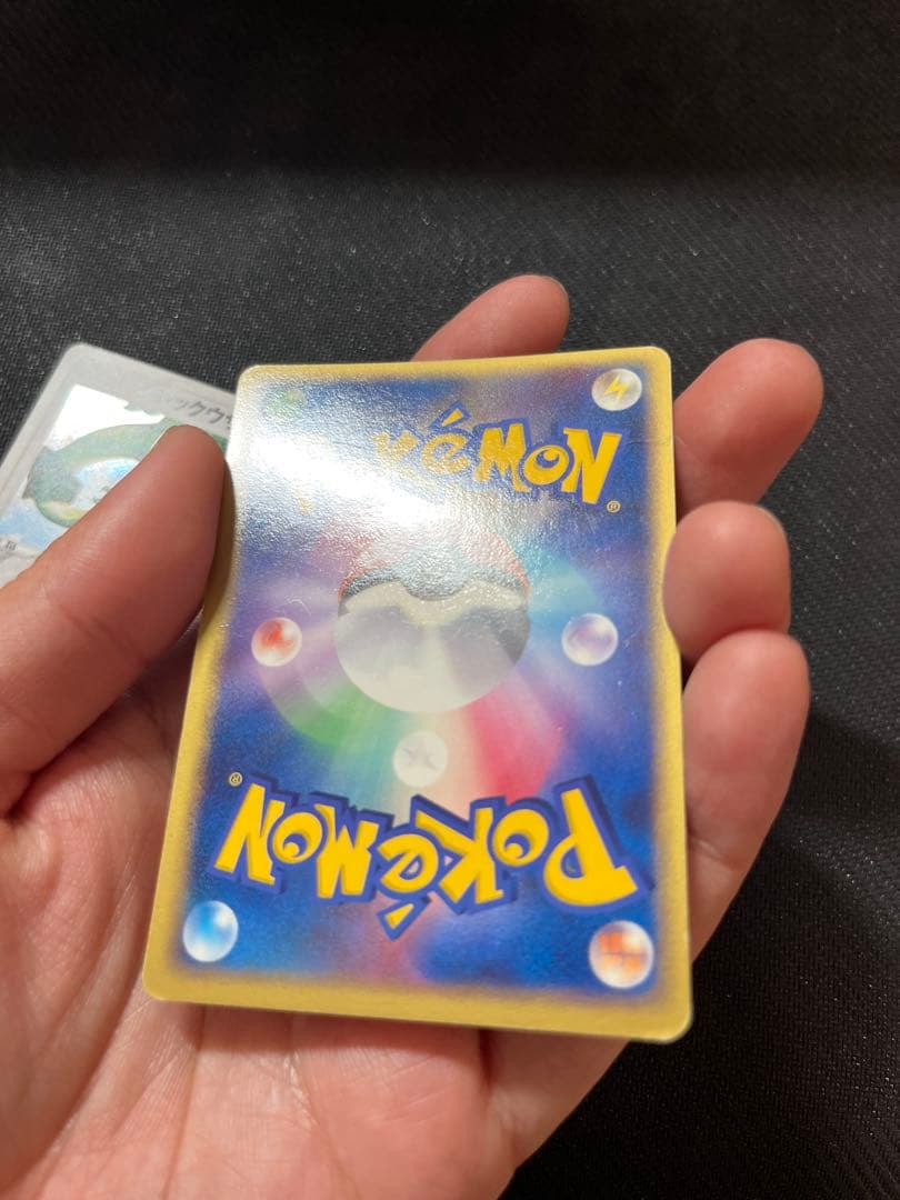 第3期 プレイヤーズ プロモ セット　レックウザ　グラードン　カイオーガ