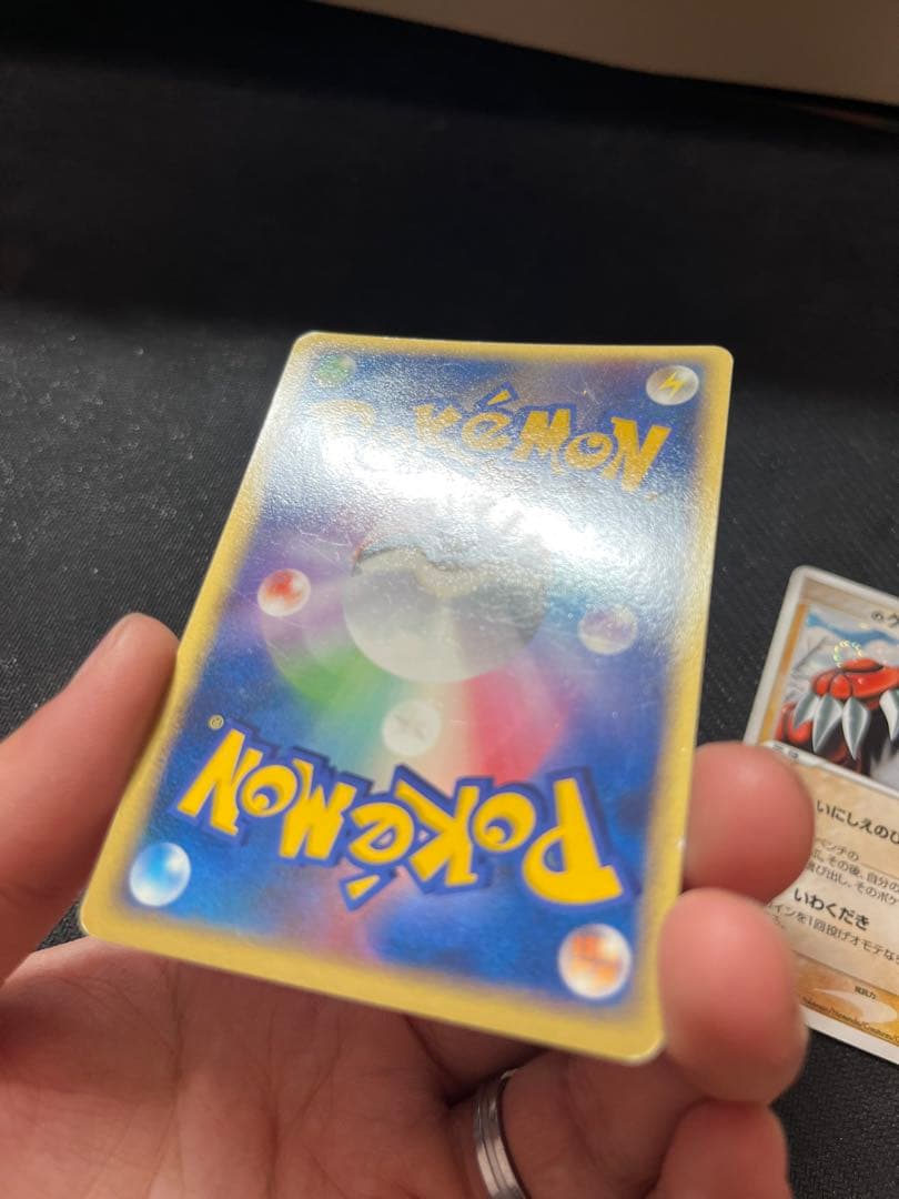 第3期 プレイヤーズ プロモ セット　レックウザ　グラードン　カイオーガ