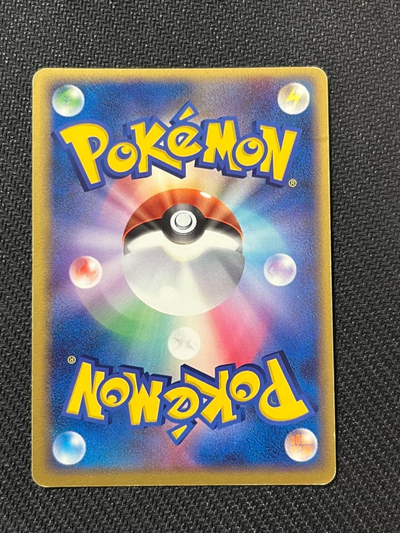 第3期 プレイヤーズ プロモ セット　レックウザ　グラードン　カイオーガ