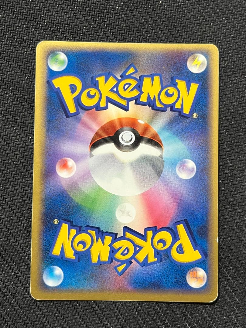 第3期 プレイヤーズ プロモ セット　レックウザ　グラードン　カイオーガ