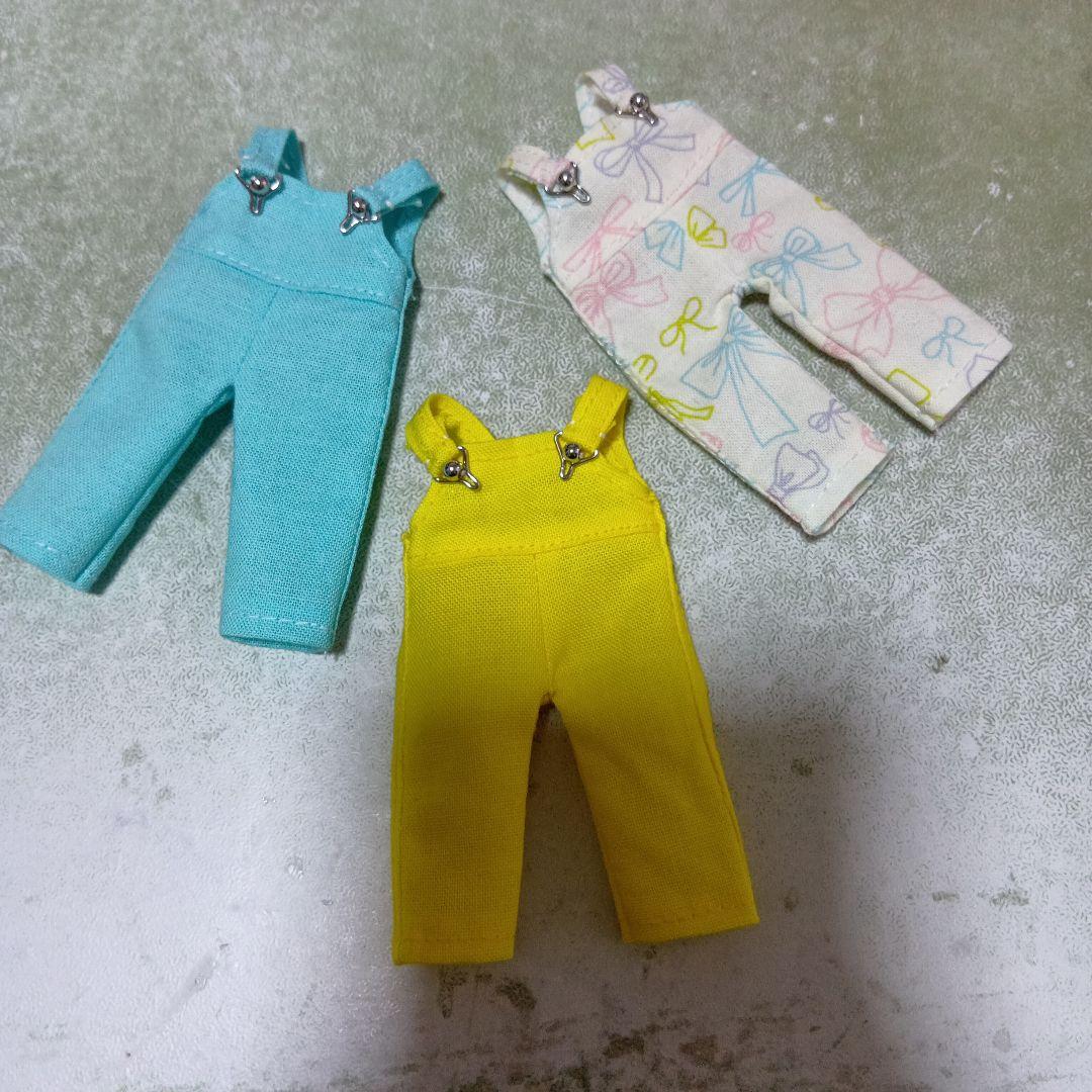 ABC☆プロフ必読！お願いします！