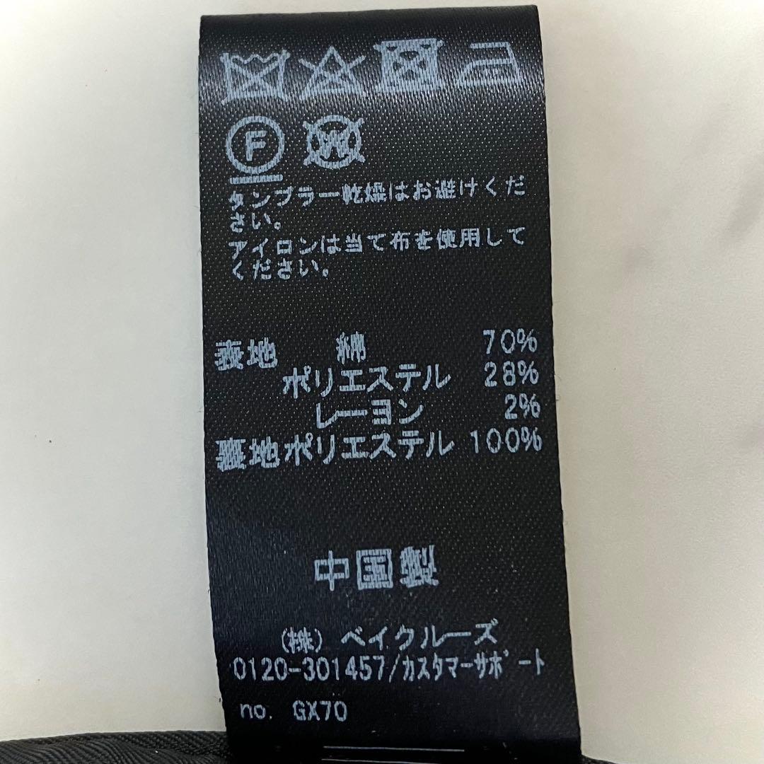 美品 スローブイエナ ツイードテーラードジャケット ブラック ゆったり