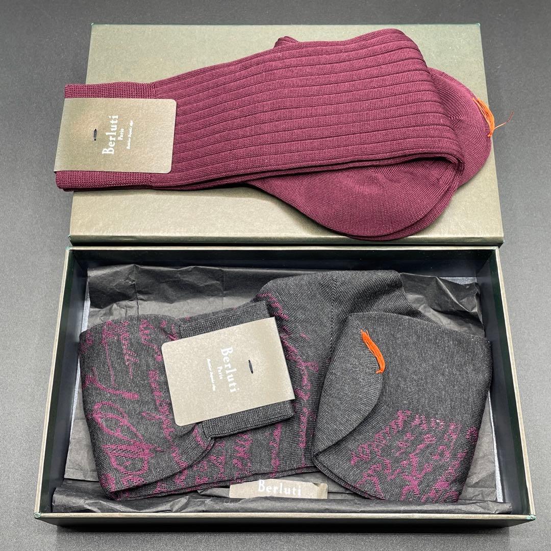 BERLUTI 靴下 ダークグレー/ピンク ベルルッティ レッド 2足セット