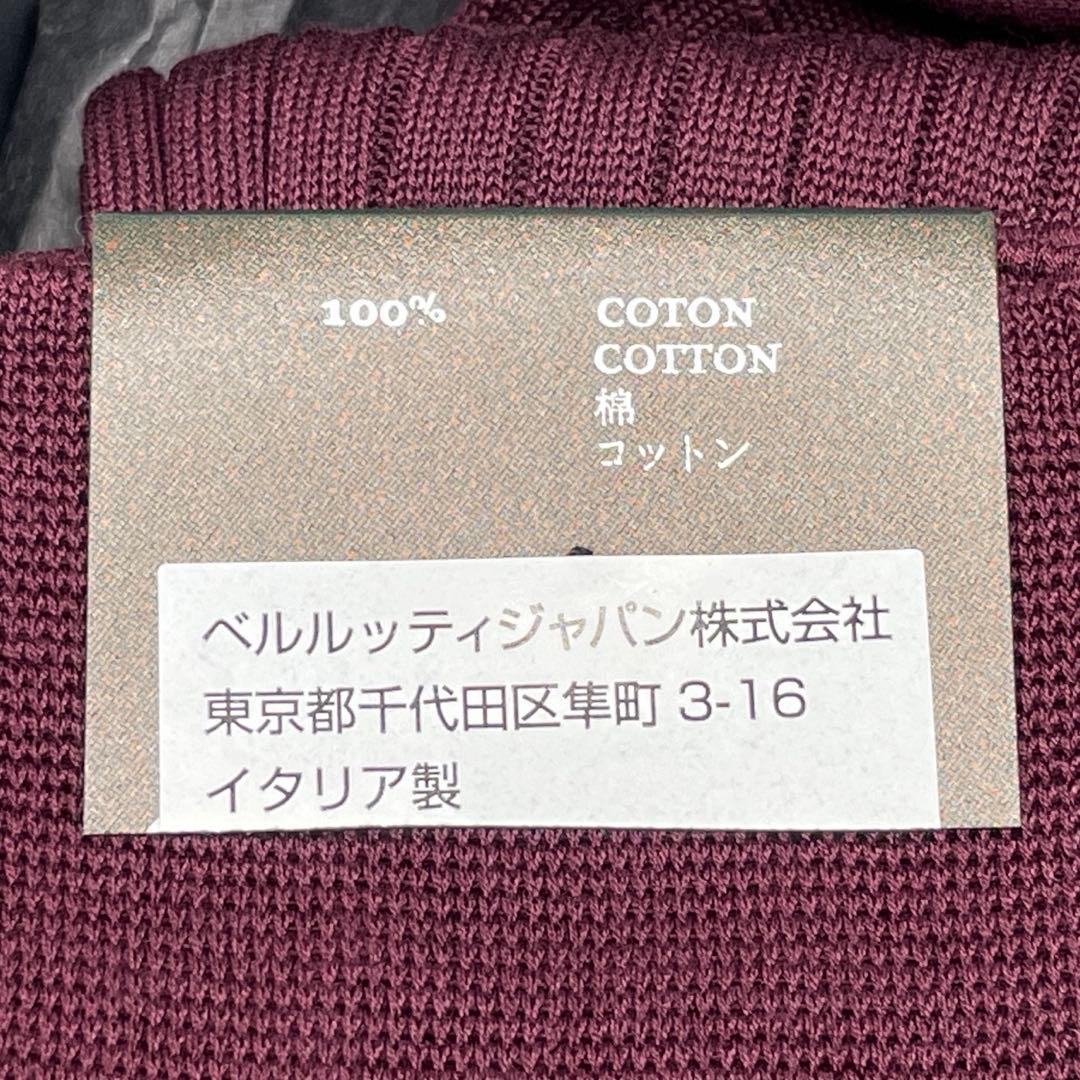 BERLUTI 靴下 ダークグレー/ピンク ベルルッティ レッド 2足セット