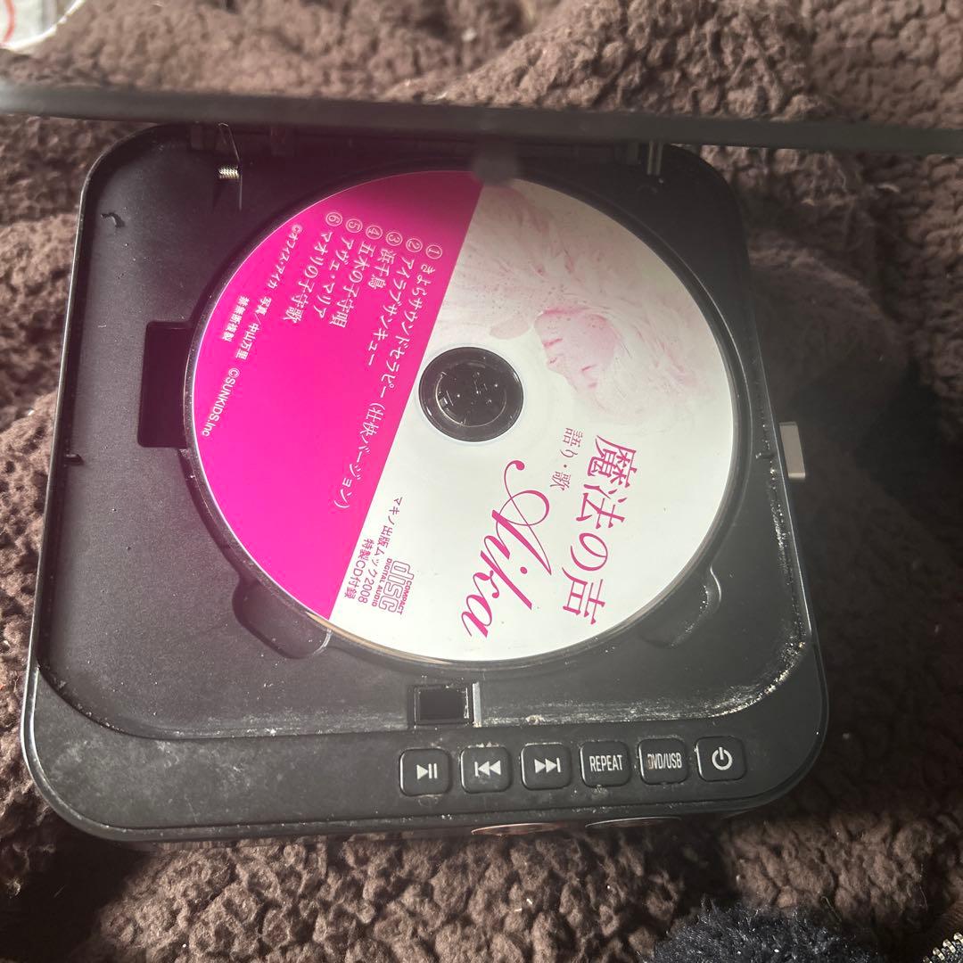 ポータブルCDプレーヤー