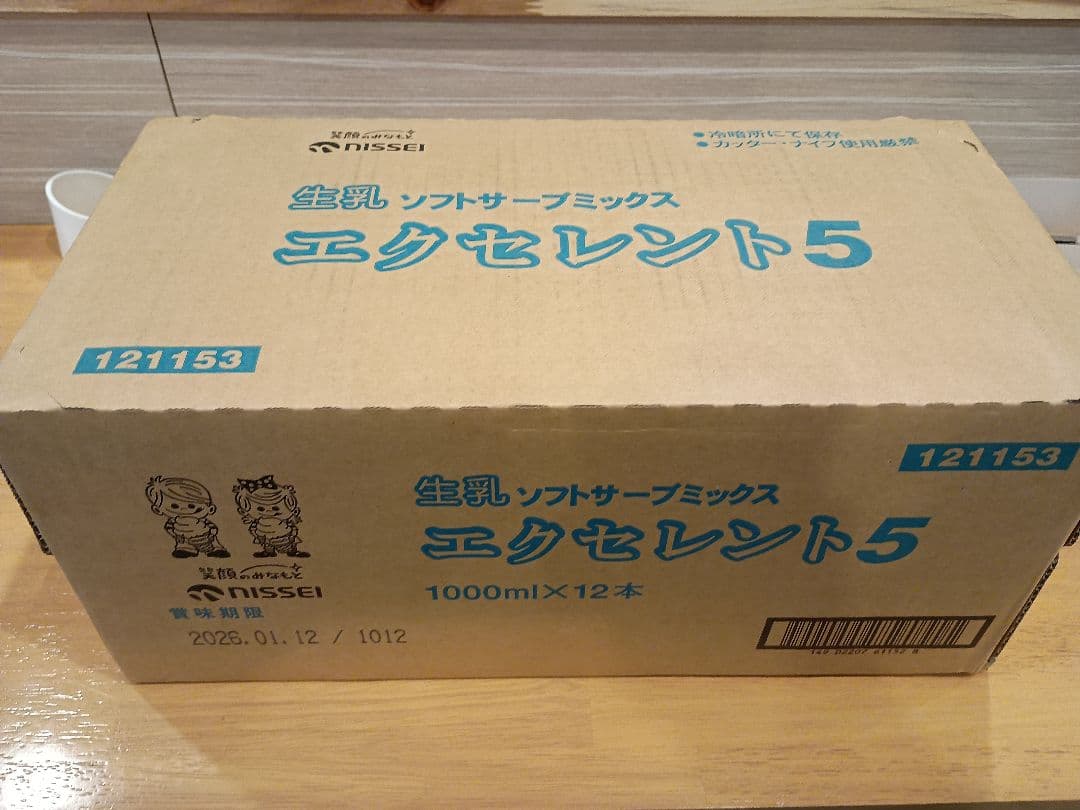 日世　NISSEI ソフトサープミックス エクセレント5 1000ml×12本
