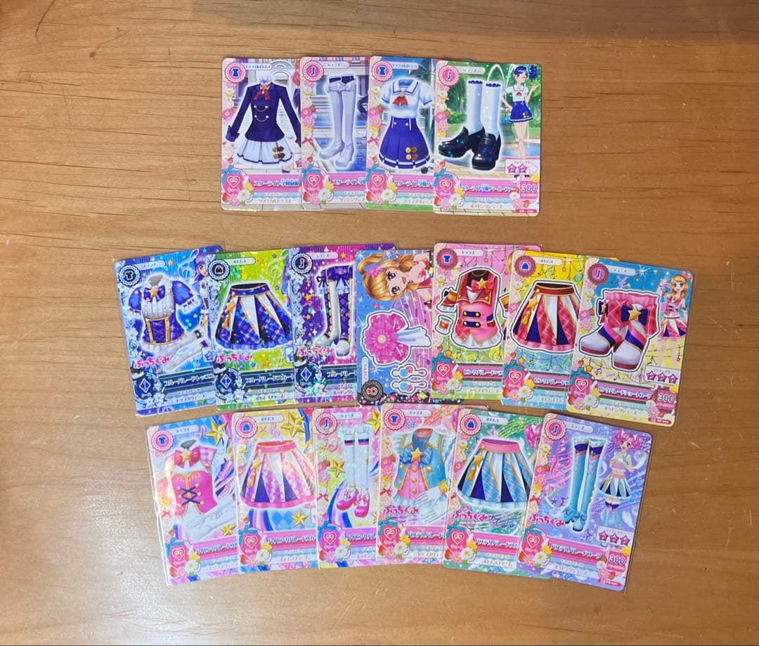 アイカツカード まとめ売り ①