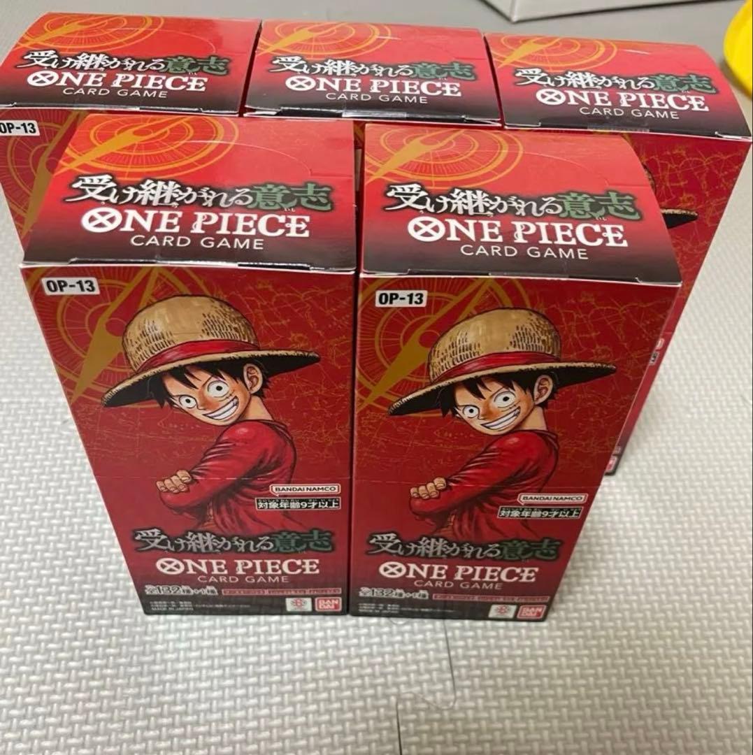 H*n様 ワンピースカード OP-13 受け継がれる意思　5BOX テープ付き