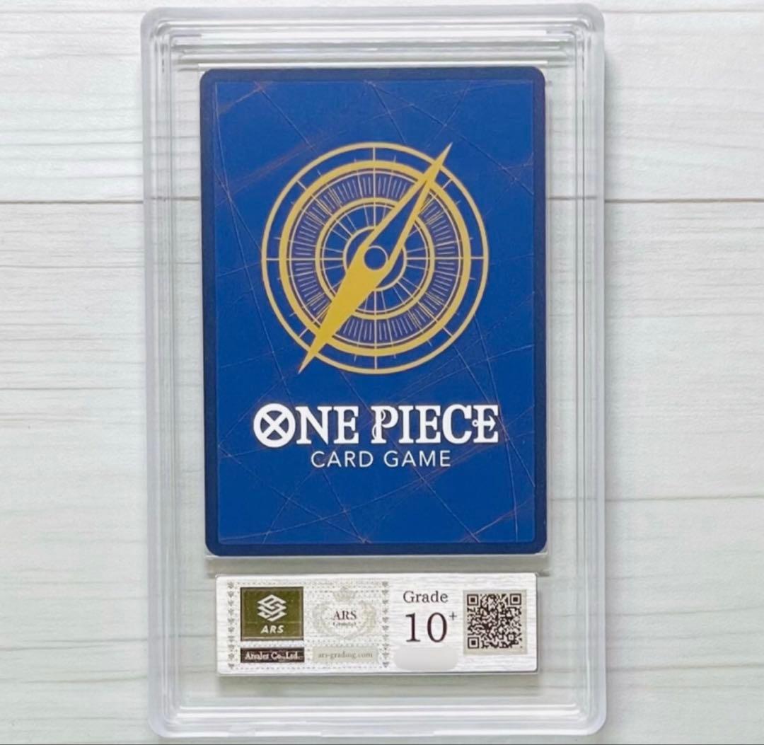 ぽ*ち様 世界で3枚！【ARS10+ 】トラファルガー・ロー コミパラ　OP10