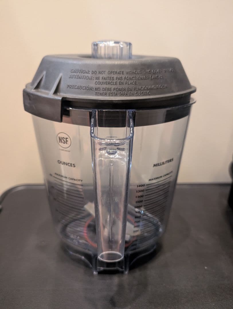 Vitamix サイレントブレンダー 2019年製 美品 送料込
