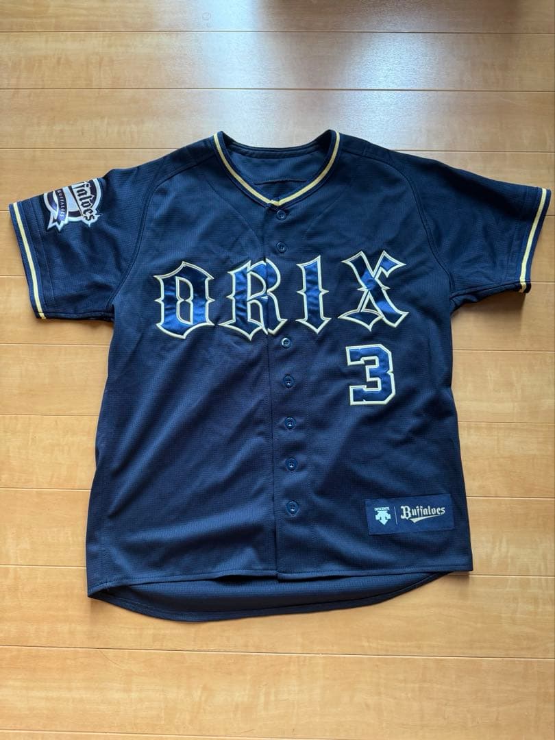 オリックス　安達了一　ユニフォーム（ビジター）　サイズS