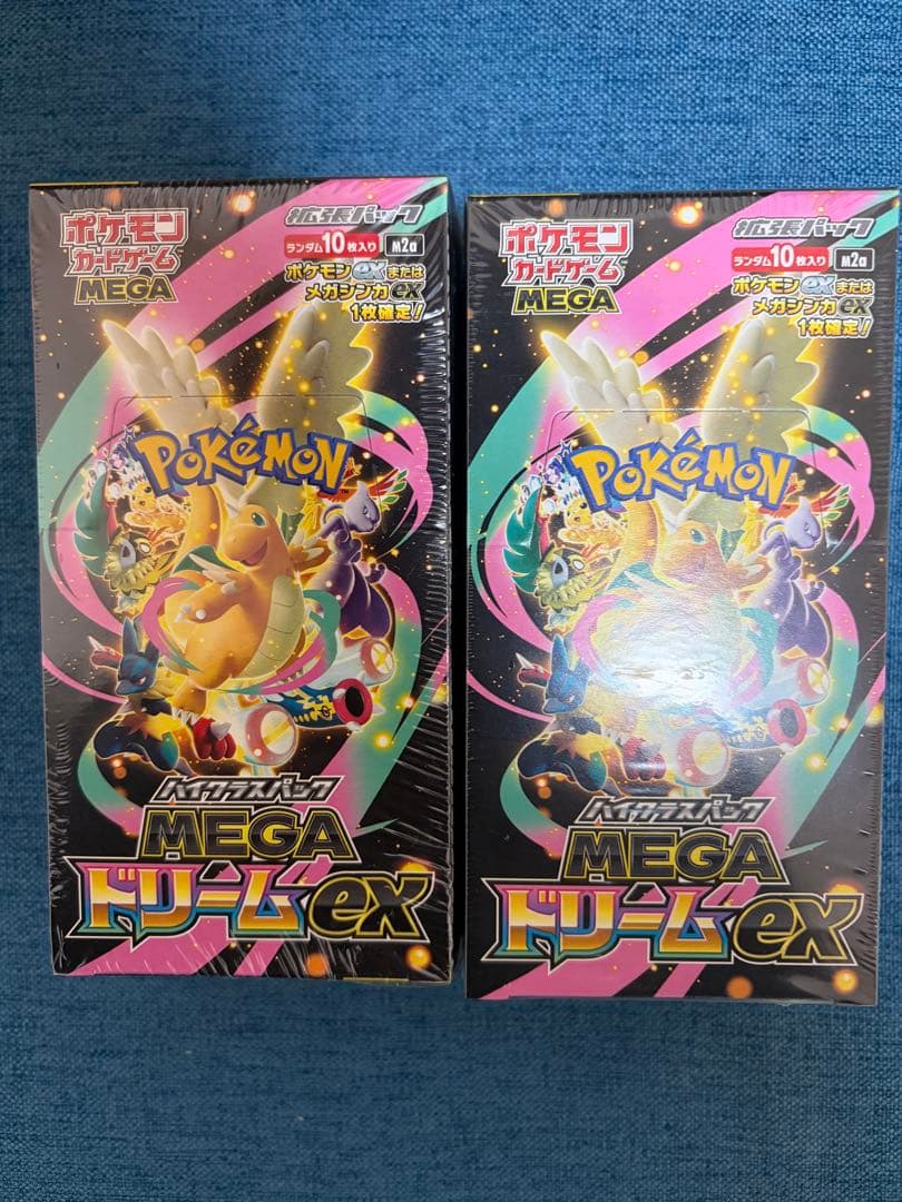 T*a様 ポケモンカードゲーム Mega ドリームex 2個セット