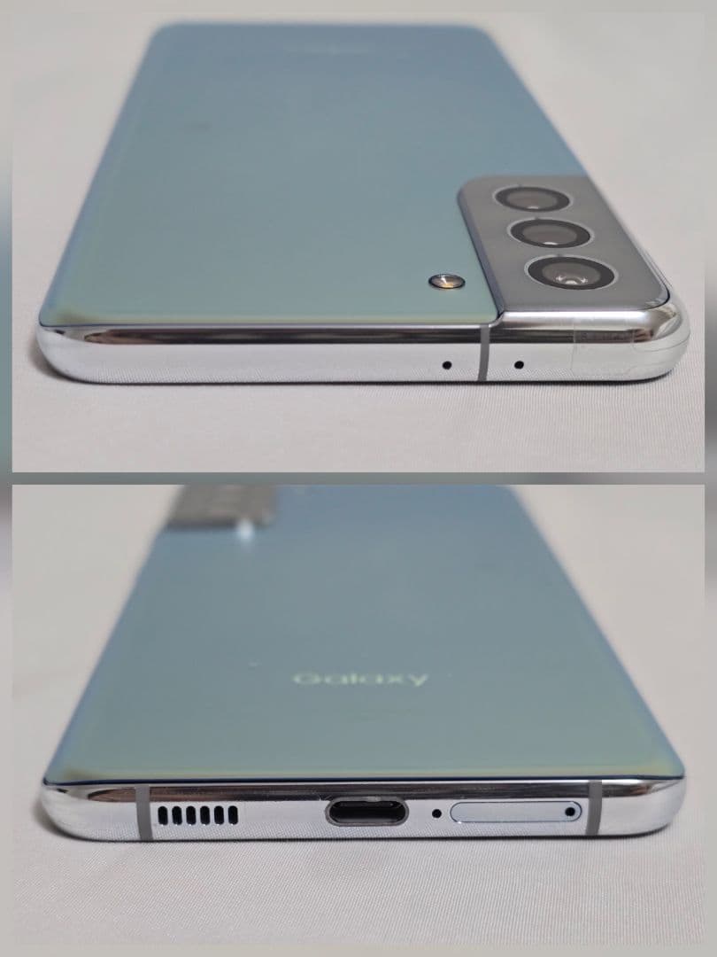 【新品同様】Galaxy S21+ SIMフリー 判定○ au版国内版 シルバー