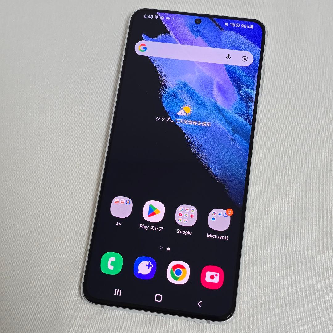 【新品同様】Galaxy S21+ SIMフリー 判定○ au版国内版 シルバー