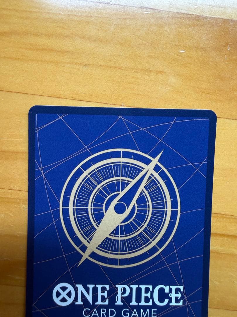 ナミ　SP　ヒロインズエディション　EB03-053　パラレル　SR