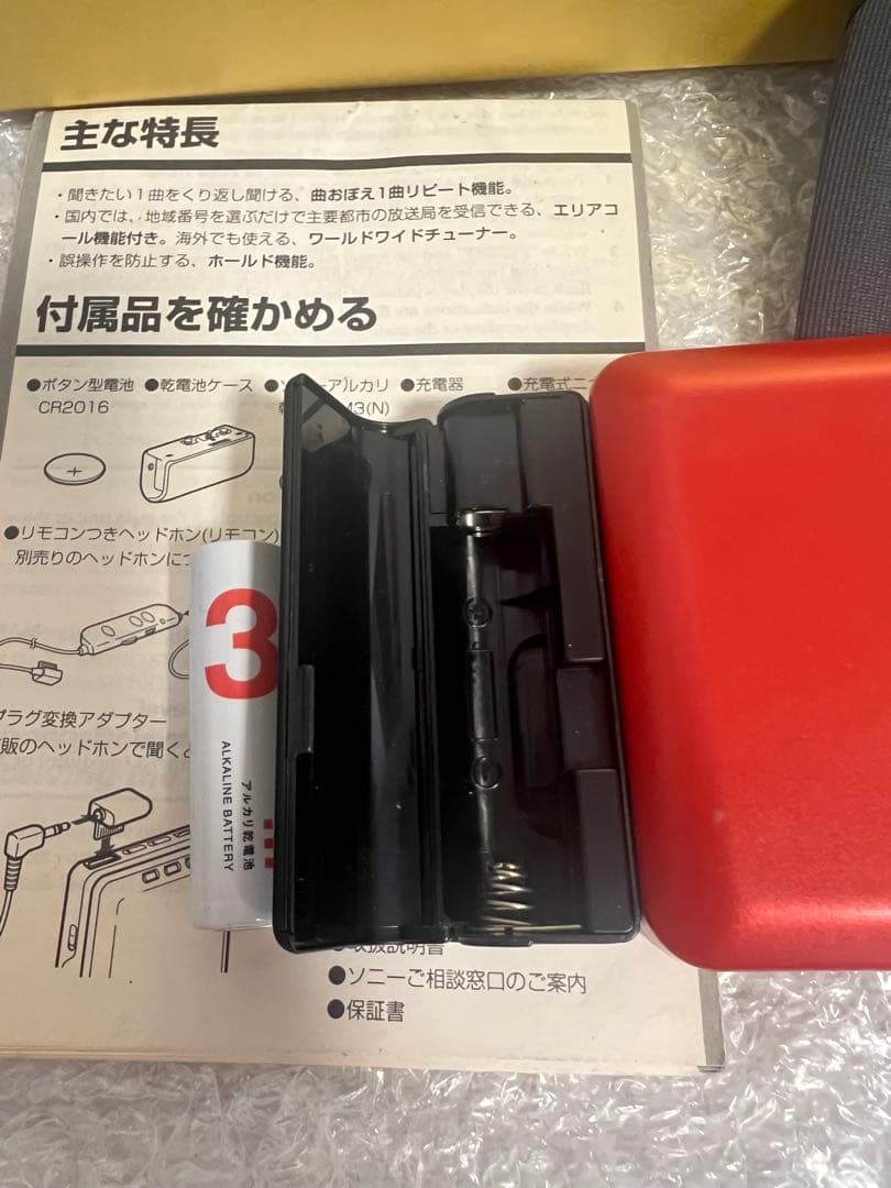 し*け様 SONY WM-FX777 WALKMAN カセットウォークマン　ジャ