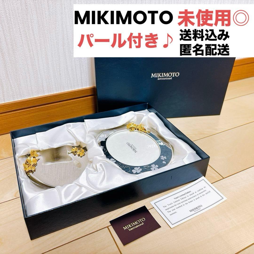 RT-74682です！ありがとうございます♡