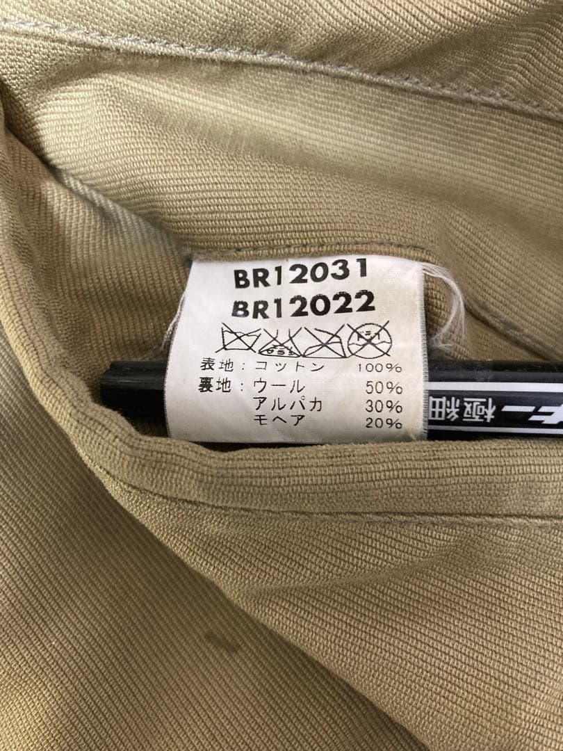 バズリクソンズ N-1デッキジャケット Lサイズ