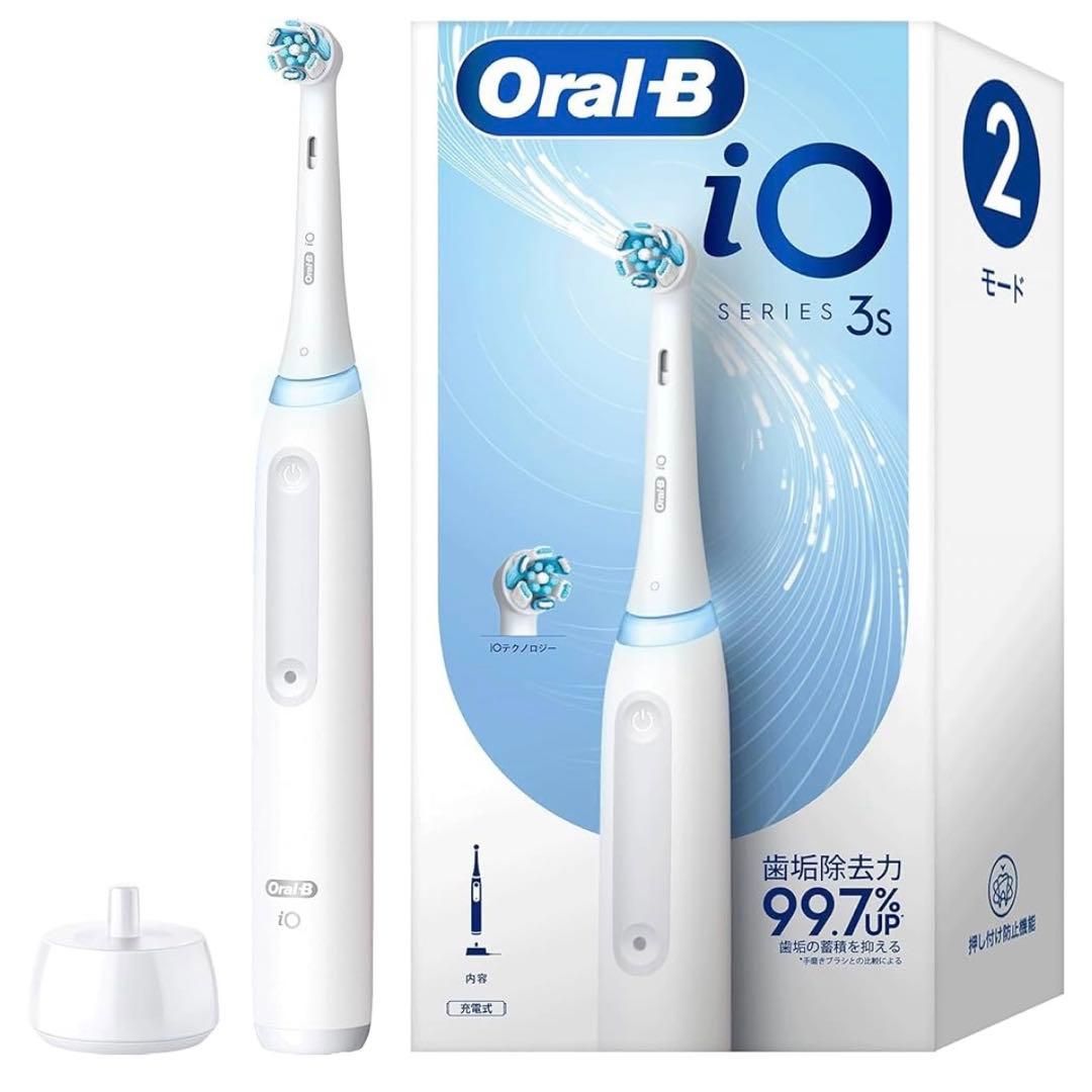 【値下げ】Broun電動歯ブラシ Oral-B iO3S 2個セット