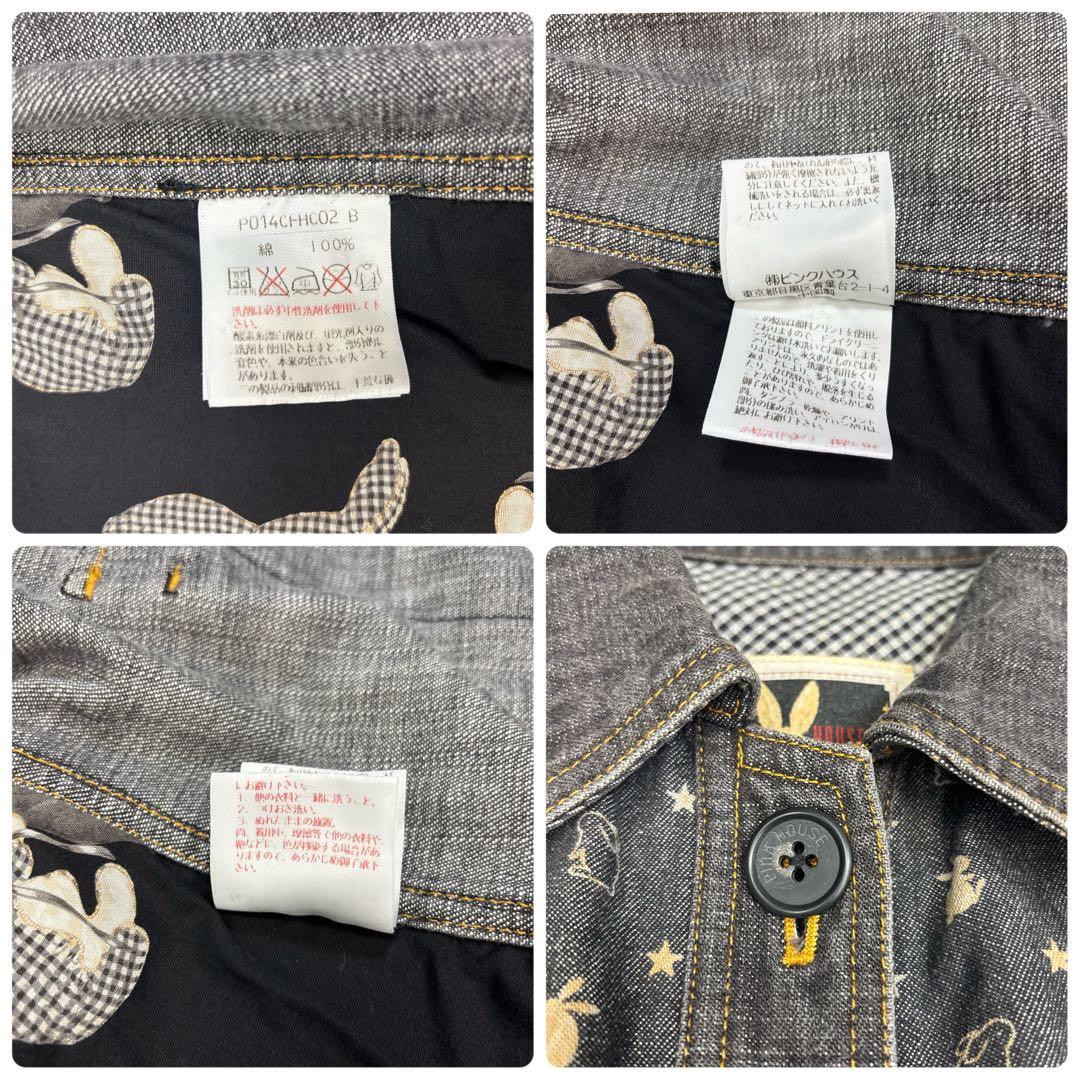 希少 PINK HOUSE ピンクハウス デニムジャケット うさぎ 刺繍