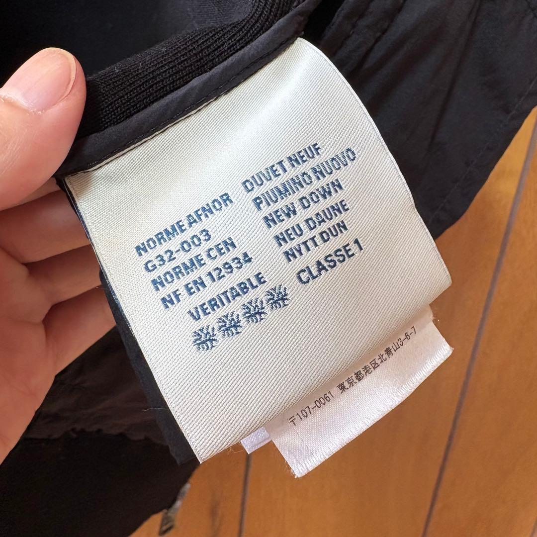 【美品】MONCLER モンクレール ニット切替ダウンジップアップベスト