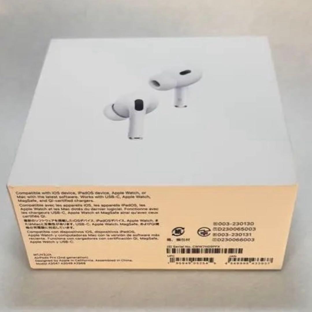 【超美品】　AirPods Pro 2 USB-C 本体
