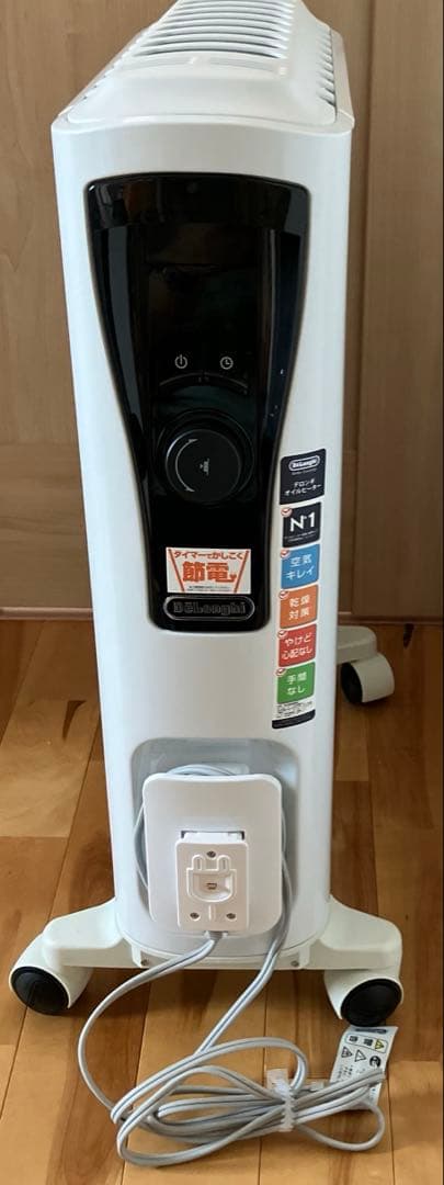 デロンギRHJ65L0915