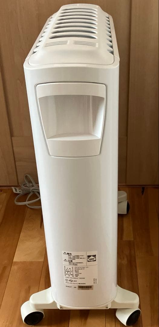 デロンギRHJ65L0915