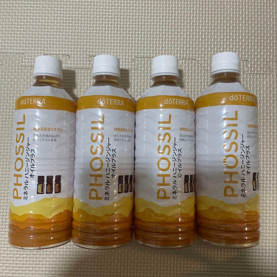 【新品未開封】 doTERRA PHOSSILハニージンジャー3本¥10,000