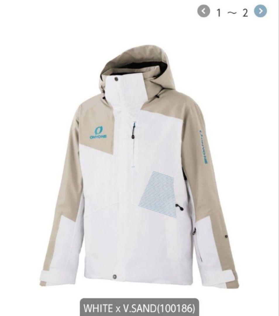 新品タグ付 ONYONE オンヨネ DEMO TEAM JACKET