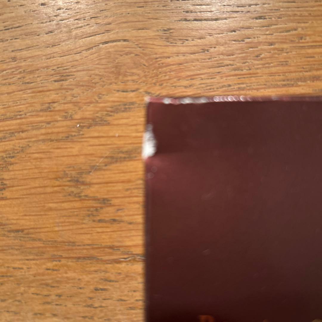 オージオ　Beauty Opener Gel III (W&W) 新品　未開封