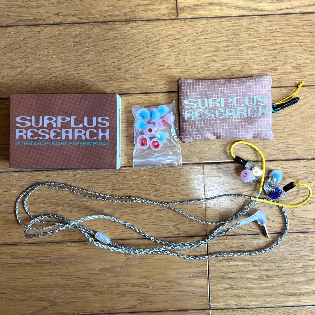 surplus research イヤホン