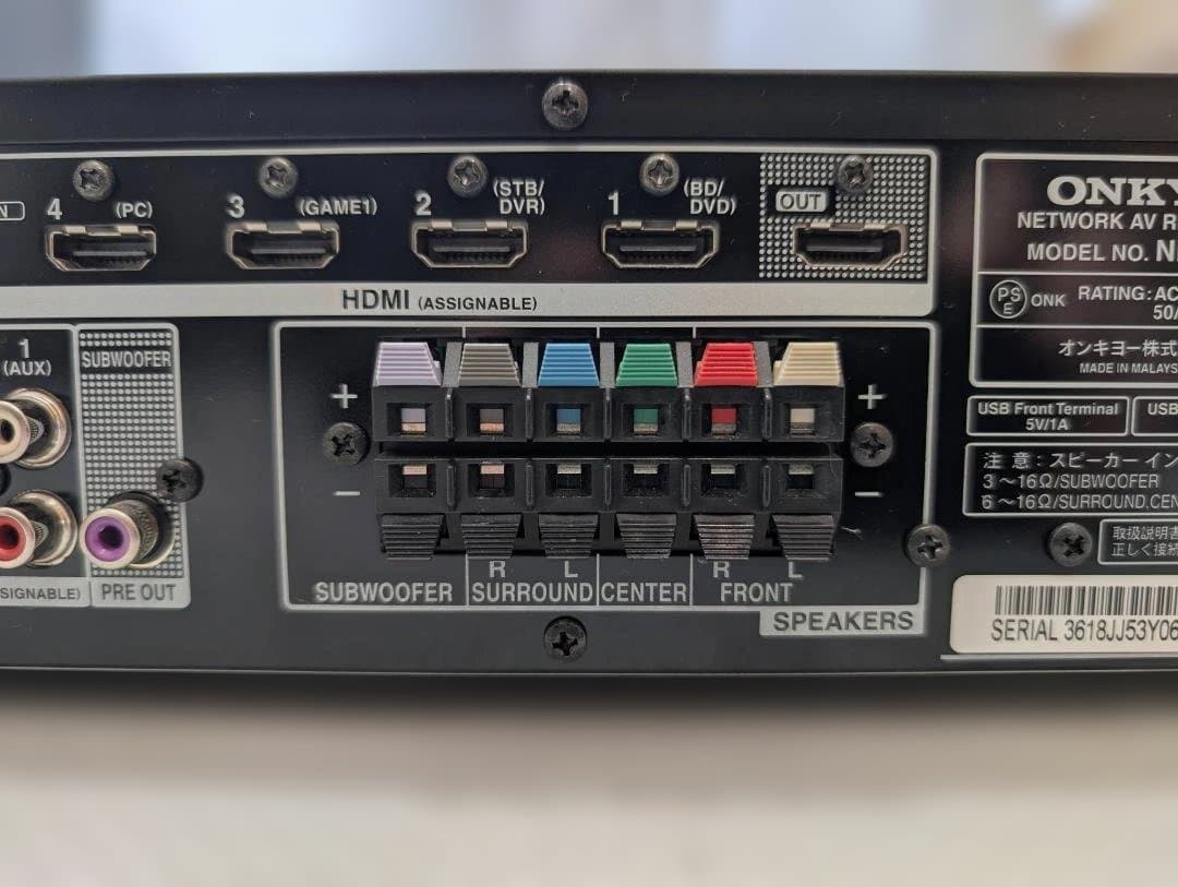 ONKYOホームシアターシステムBASE-V50 センタースピーカー 3.1ch