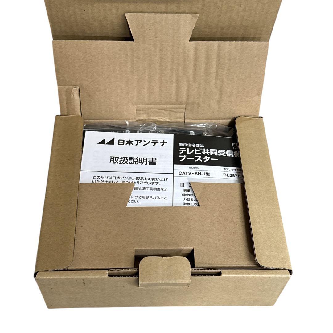 日本アンテナ型番：BL387E受信機器ブースター