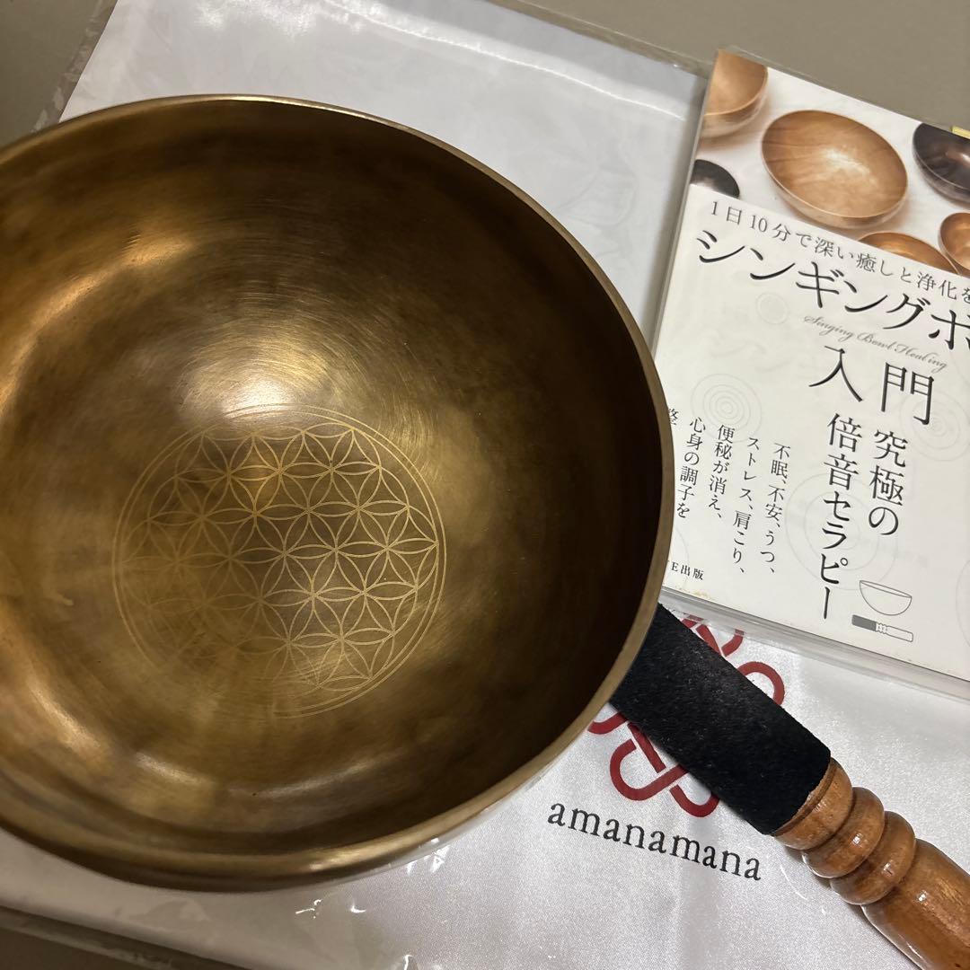 アマナマナ　シンギングボウル　約18cm amanamanaフラワーオブライフ