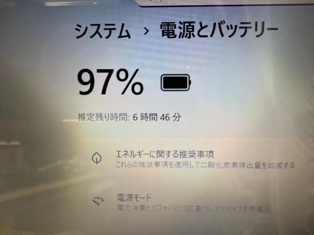 超美品 NEC NS700M i7 20G 新品SSD512GB Office付