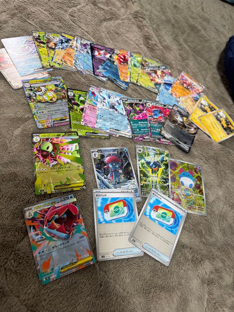 ポケモンカードゲーム MEGAスタートデッキ 100 開封済み