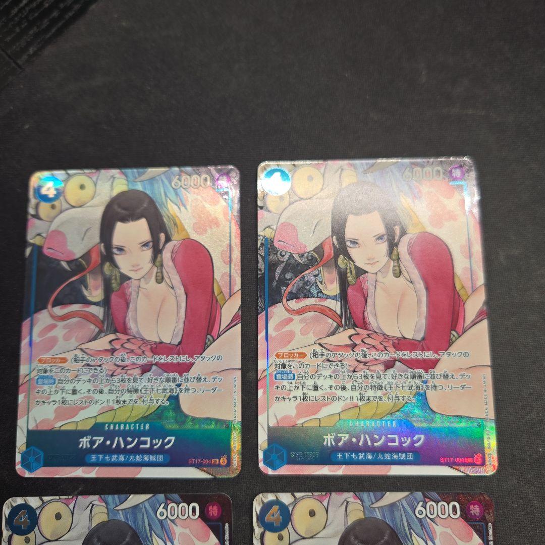 ワンピースカード　ボア・ハンコック　パラレル　ストレージボックス　プロモ