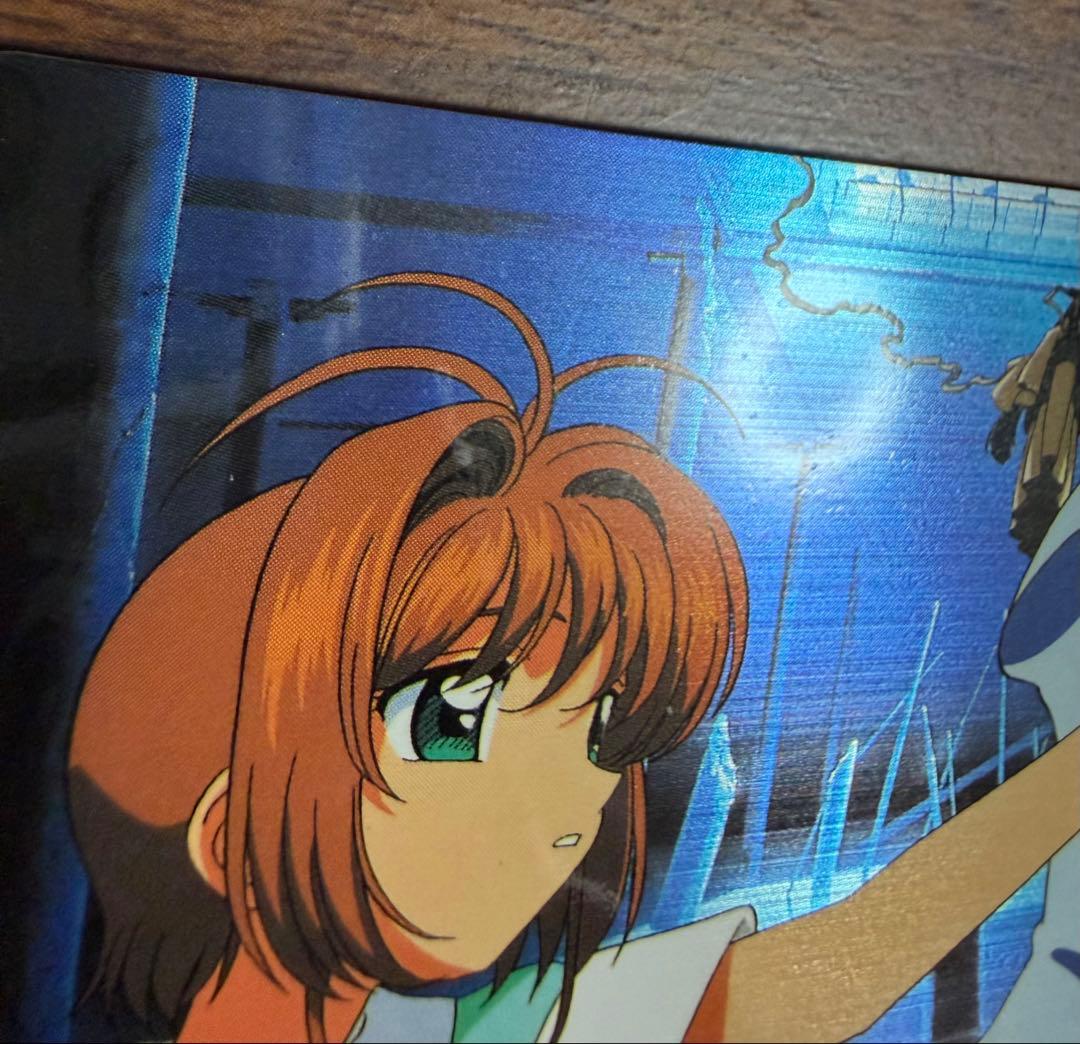 劇場版カードキャプターさくら PPカード メタリックカード No.M25