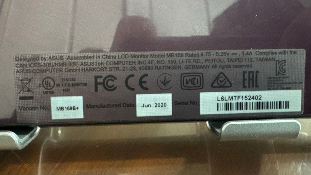 ASUS MB169B+ モバイルモニター