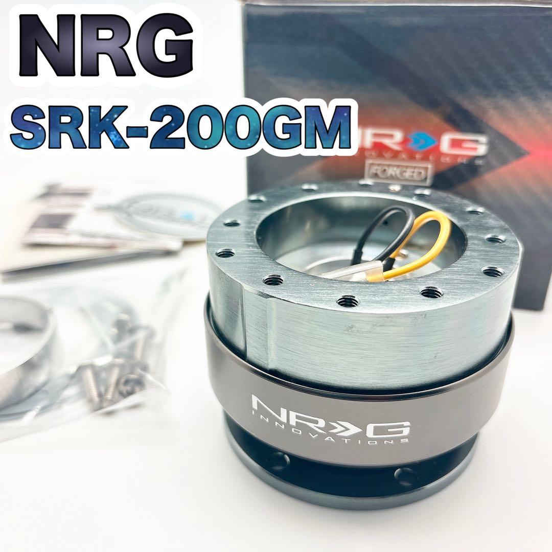 ✨極美品✨ NRGレンチン音 クイックリリース SRK-200GM Gen2.0