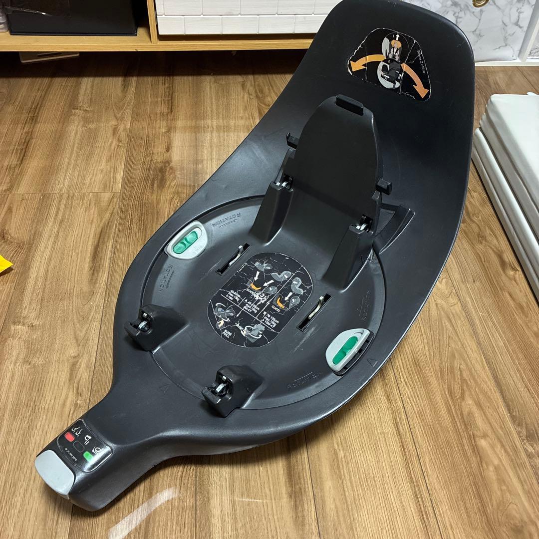 サイベックスベース Z