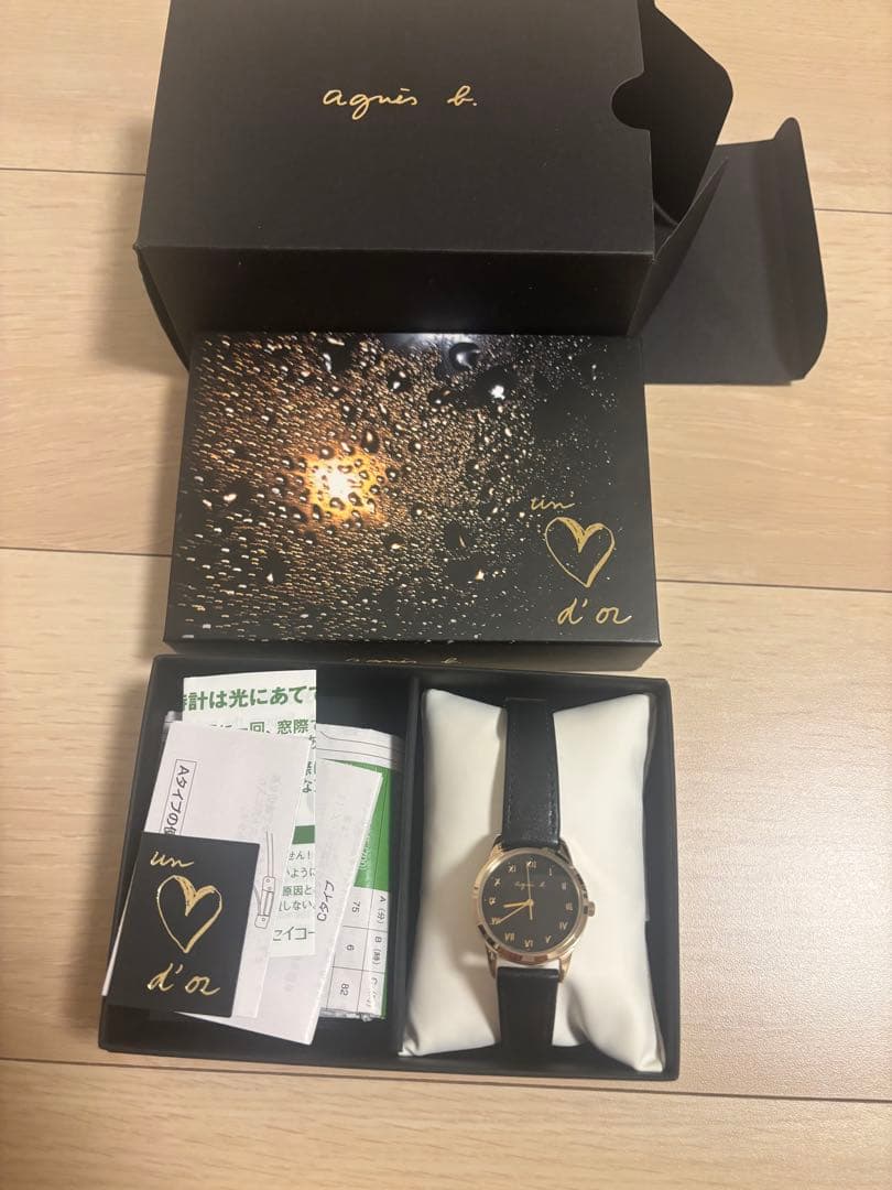 agnès b. ソーラー腕時計