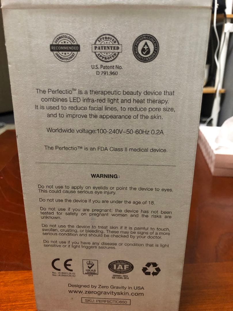 ボディ・フェイスケア PERFECTIO ZERO GRAVITY